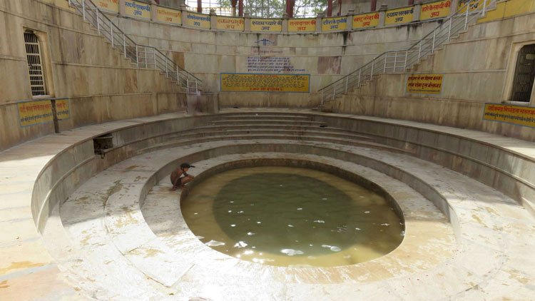 Radha Kund in Khatu Shyam Ji
