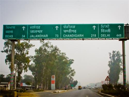 Delhi to Chandigarh Travel Detail