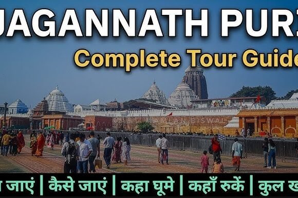 How to Reach Puri for Rath Yatra – Ultimate Travel Guide