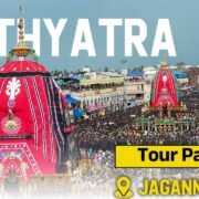 Jagannath Rath Yatra 2025