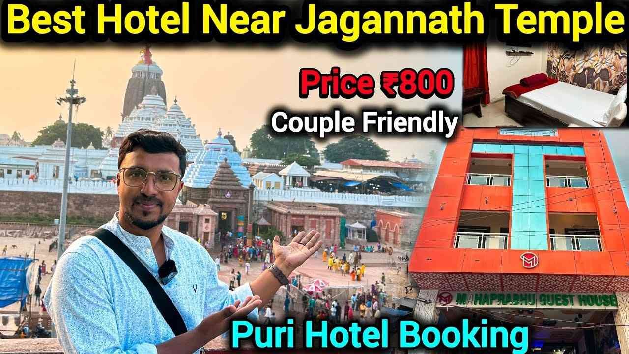 Jagannath Rath Yatra